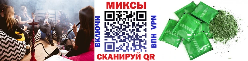 купить наркотики сайты  Ветлуга  Бутират 1.4BDO 
