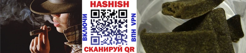 ГАШ 40% ТГК Ветлуга