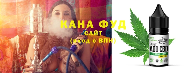 кокаин перу Алексин