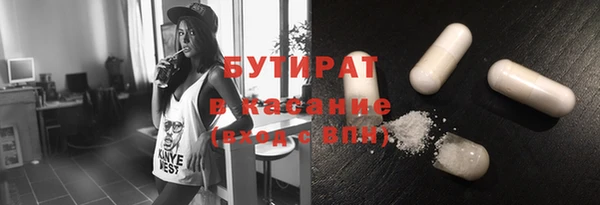 сатива Алексеевка