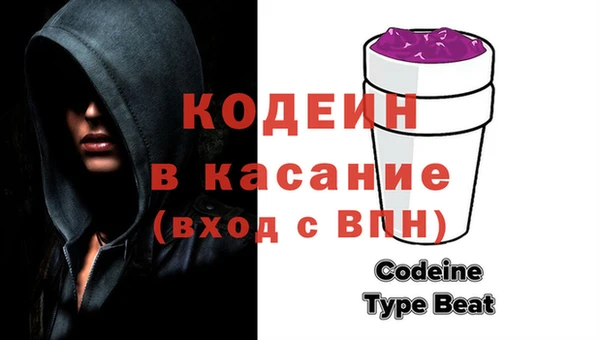 кокаин перу Алексин