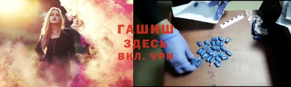 кокаин перу Алексин