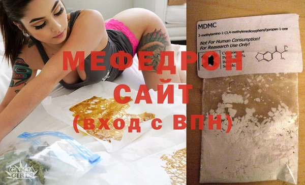сатива Алексеевка