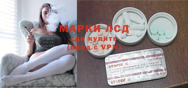 сатива Алексеевка