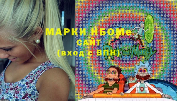 кокаин перу Алексин
