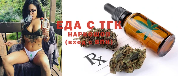 кокаин перу Алексин