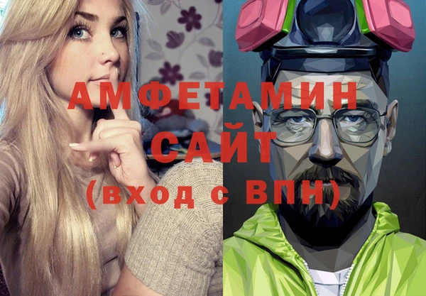 кокаин перу Алексин