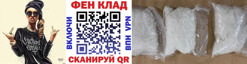 дарнет шоп  OMG вход  Первитин витя  Ветлуга 