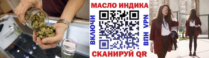 цены наркотик  Ветлуга  Дистиллят ТГК Wax 